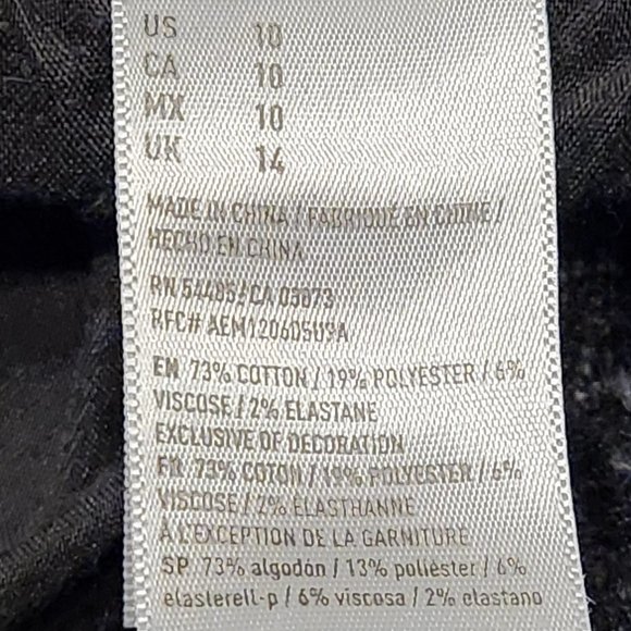 AMERICAN EAGLE Super Super Stretch X Hi-Rise Shortie Black Lace - Sz 10 - Picture 7 of 7